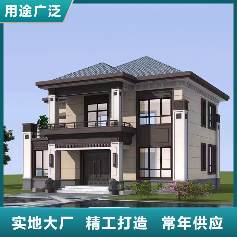 輕鋼別墅雙翼折疊房廠家直銷供貨穩(wěn)定