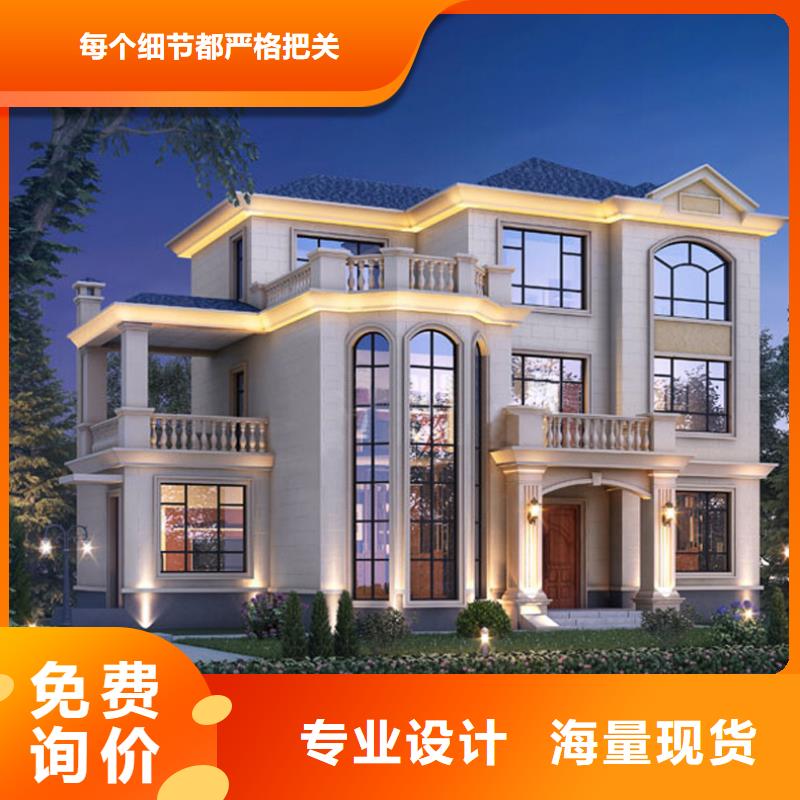 輕鋼別墅-組裝房品質(zhì)不將就