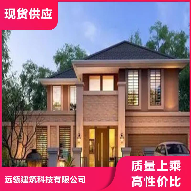 【輕鋼別墅集裝箱房庫存充足】