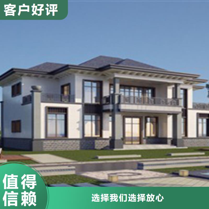 輕鋼別墅輕鋼住宅別墅來圖加工定制