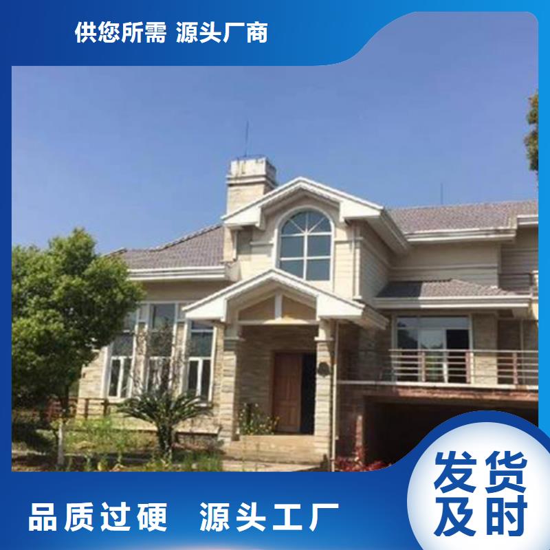 輕鋼別墅_【快速建鋼架別墅】品牌大廠家