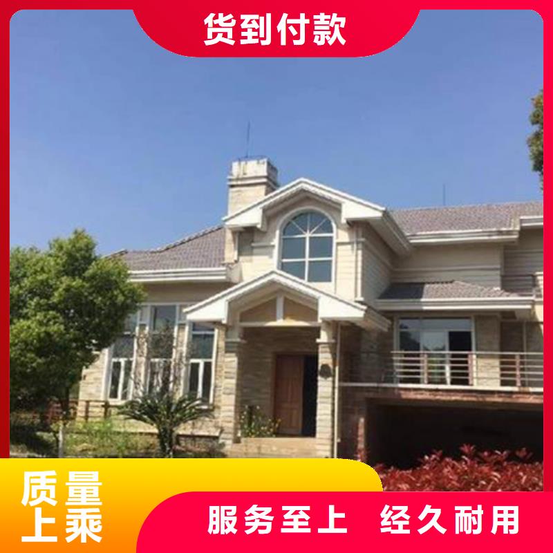 輕鋼別墅輕鋼別墅廠家懂您所需