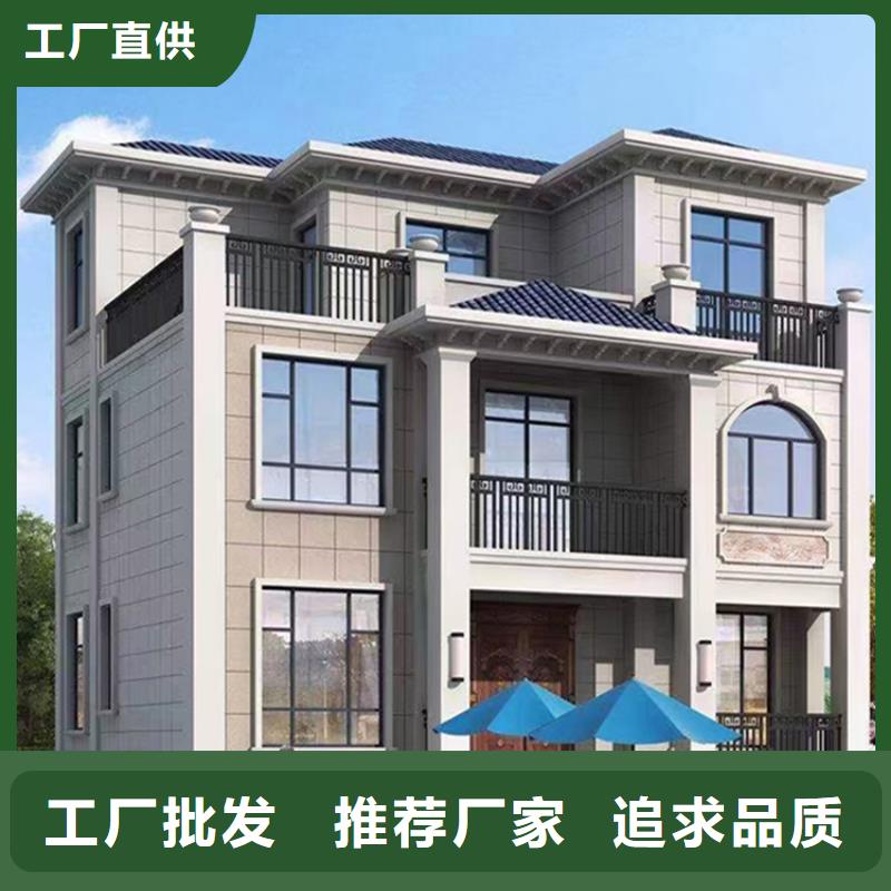 輕鋼別墅輕鋼生態(tài)住宅優(yōu)選原材