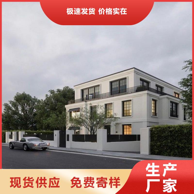 輕鋼別墅-集成房屋民宿材質實在