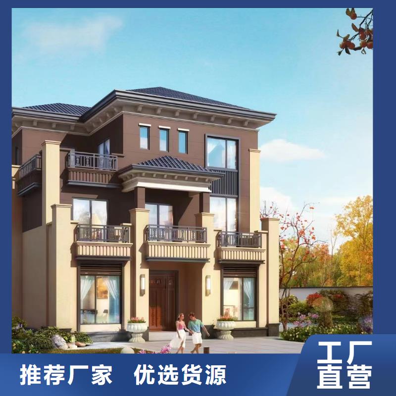 【輕鋼別墅_重鋼別墅常年出售】