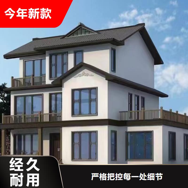 輕鋼別墅,鋼構小別墅應用領域
