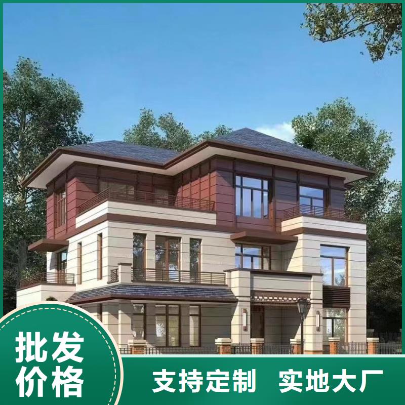 輕鋼別墅,打包箱集裝箱房專業(yè)信賴廠家