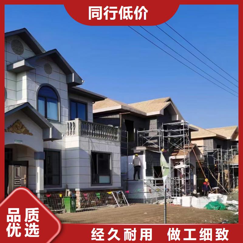 广东直供<远瓴>二层半农村自建房图片前景十大品牌