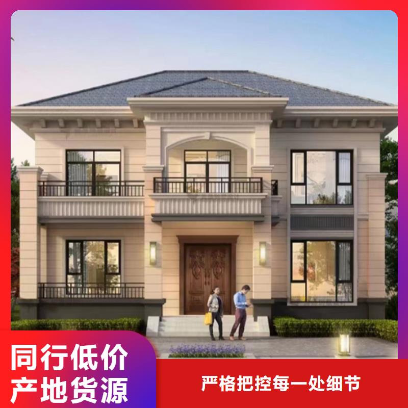 輕鋼別墅_鍍鋁鋅龍骨輕鋼房支持定制加工