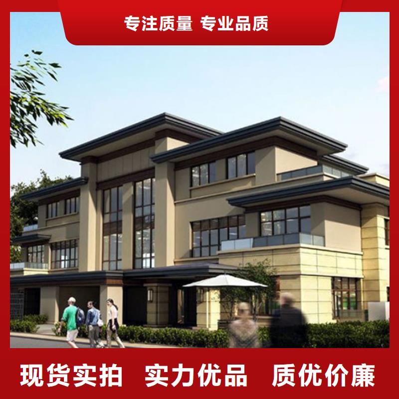 輕鋼別墅,民宿輕鋼別墅一站式采購商