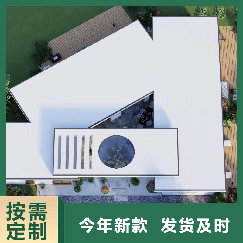 輕鋼別墅可折疊式移動房屋產品細節參數