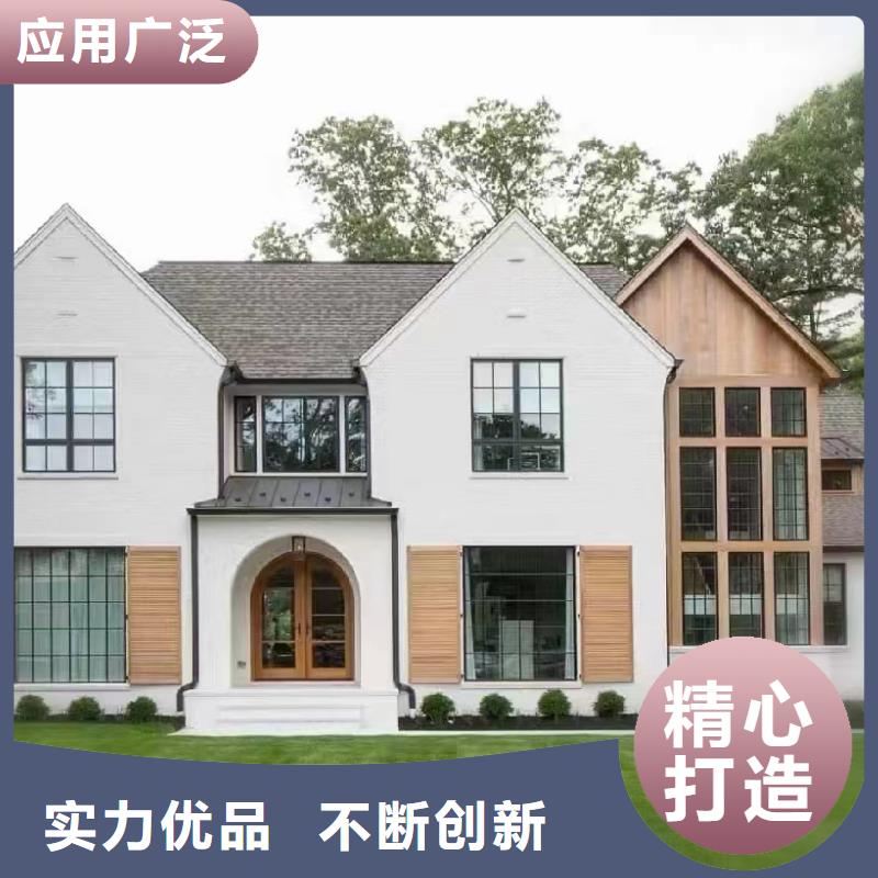 輕鋼別墅環(huán)衛(wèi)管理用房重信譽(yù)廠家