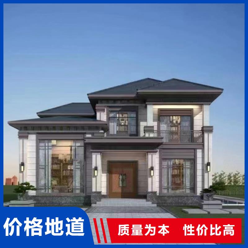 定制远瓴建筑科技有限公司悦佰家重钢建房施工新中式