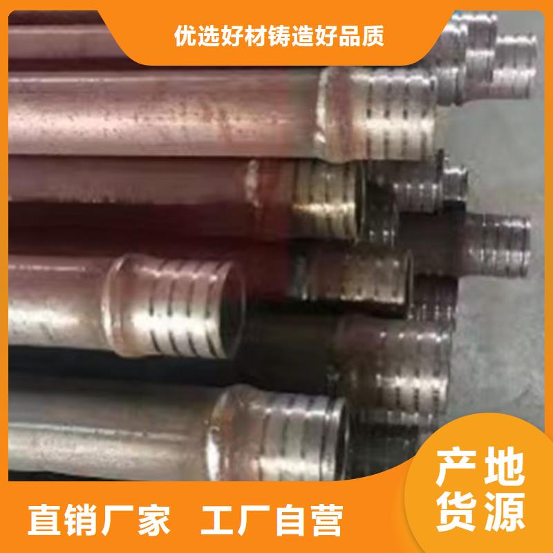 管聲測管支持大小批量采購