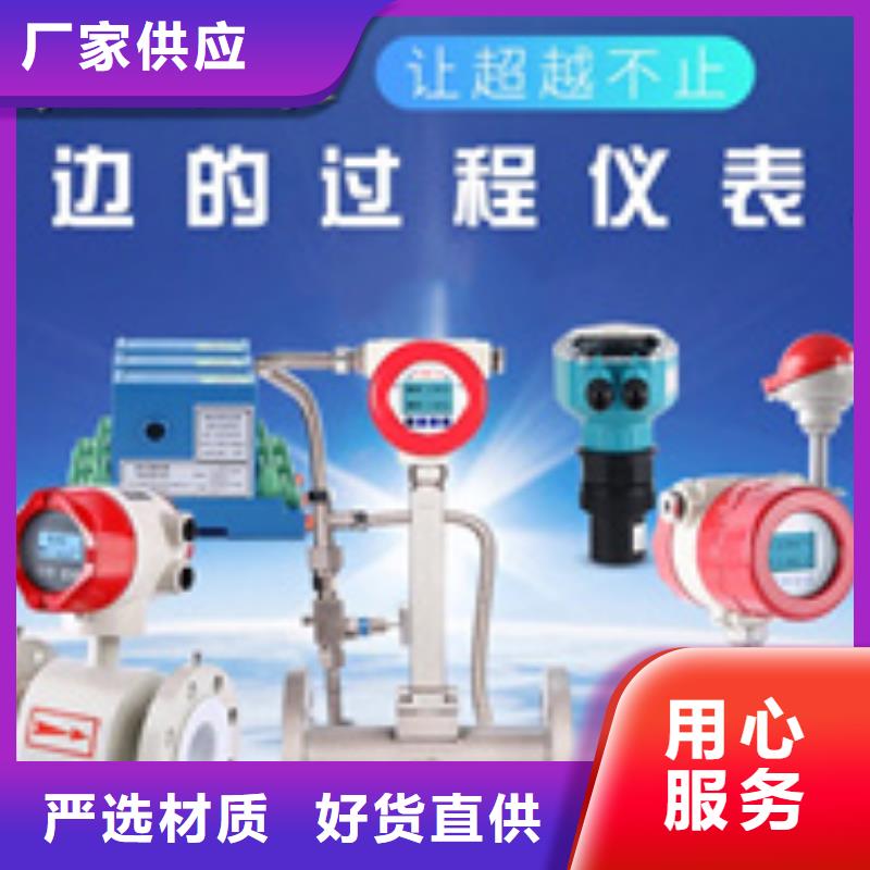 PDS423H-1FS1-A4DN/G61廠家直發(fā)-價(jià)格透明
