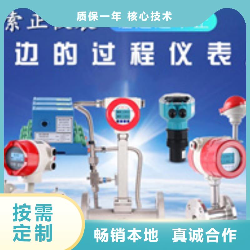#ZHJ-301-#-價格優(yōu)惠