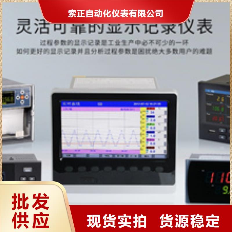 生產HR-WP-XTD815-010-11/11-HL的批發商