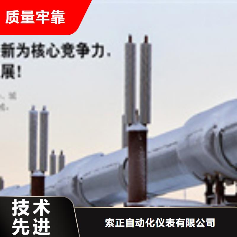 PDS863WH-1FS13A1DN-P-12GF1ED/G61-PDS863WH-1FS13A1DN-P-12GF1ED/G61全國配送