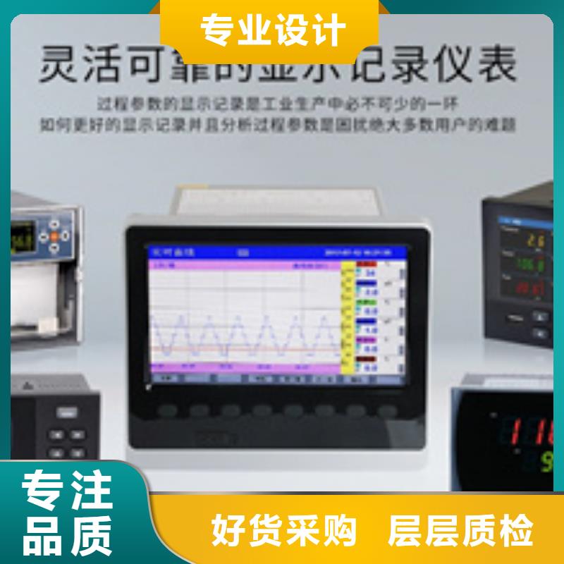 熱電偶雙金屬溫度計廠家廠家批發價