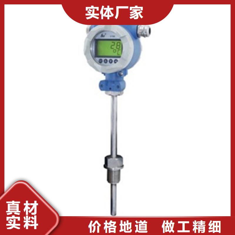 熱電偶溫度儀表廠家資質認證