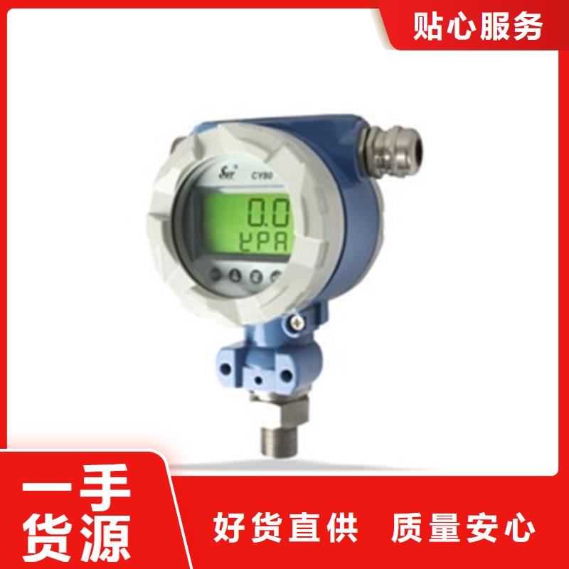 NHR-5200C-14/14-0/0/X/X/2P-A歡迎致電