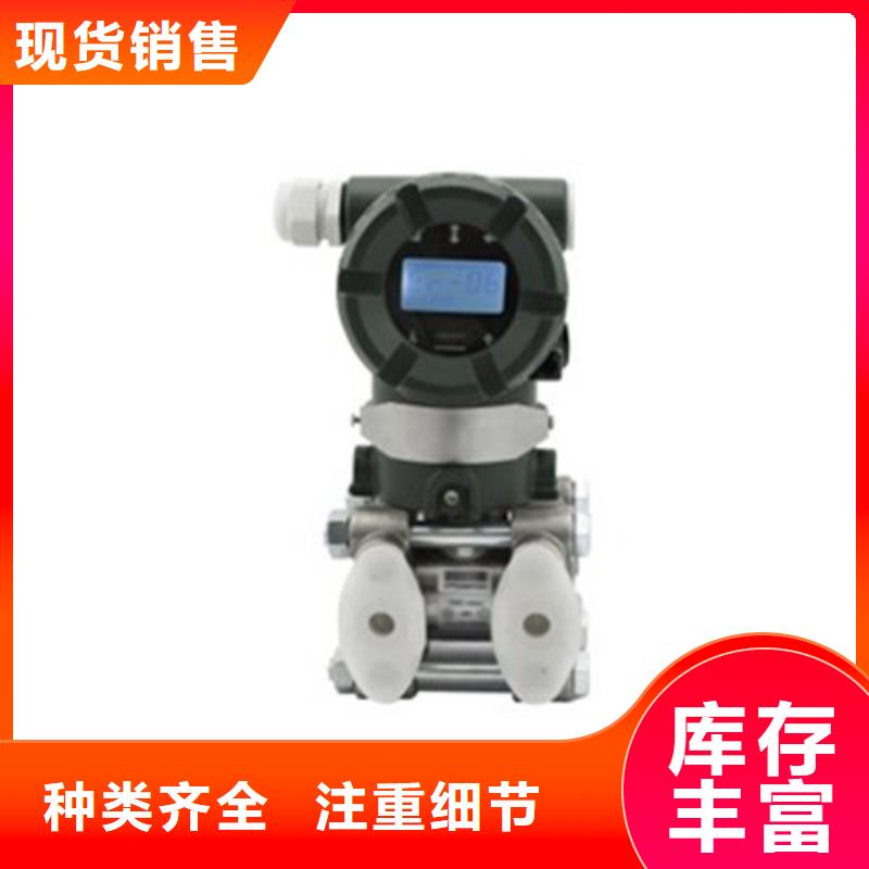 熱電偶_裝配式耐磨熱電偶廠家一站式服務