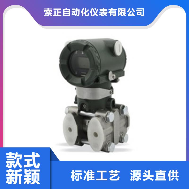 H2T321工廠