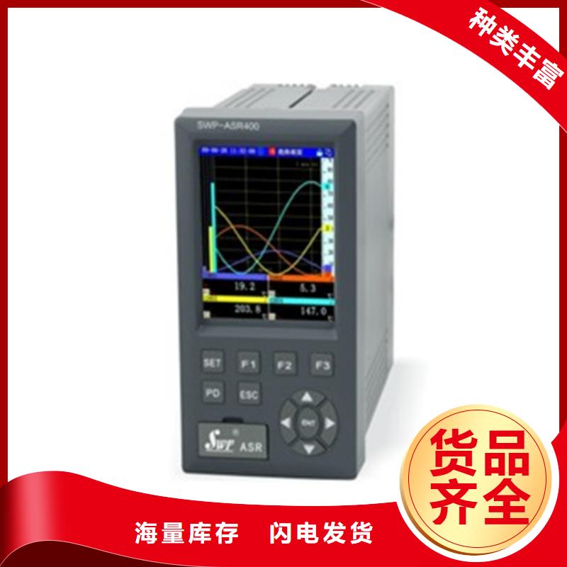 服務周到的WP-LE3PQ-T1834LL生產廠家