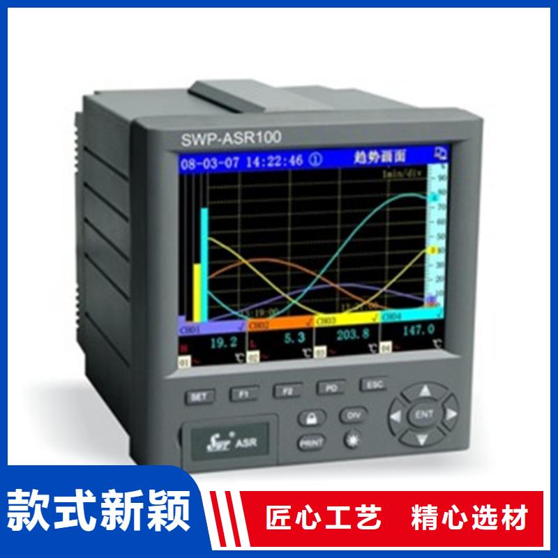 LY-K21_歡迎致電