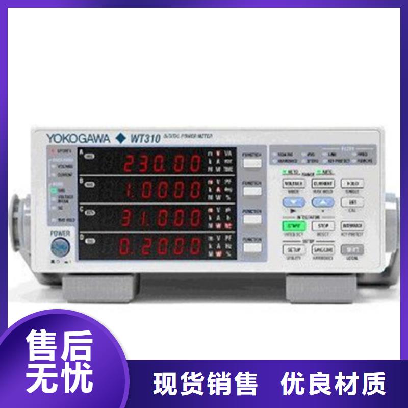 熱電偶氧化鋯氧量分析儀廠家嚴格把關質量放心
