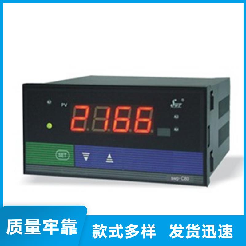 TET-AU1F6生產廠商