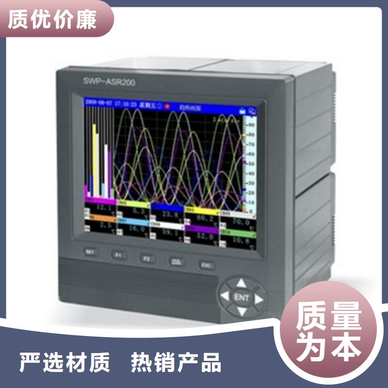 工期快的NHR-7330-A-0-2-A-1/P/U廠家
