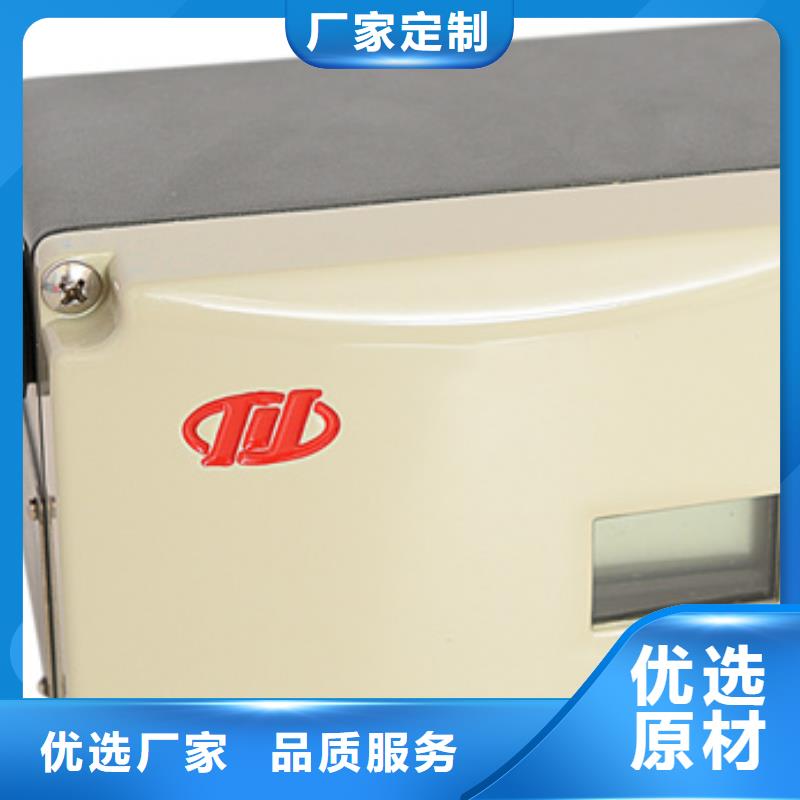 購(gòu)買PDS493H-1LS1-A4DA認(rèn)準(zhǔn)索正自動(dòng)化儀表