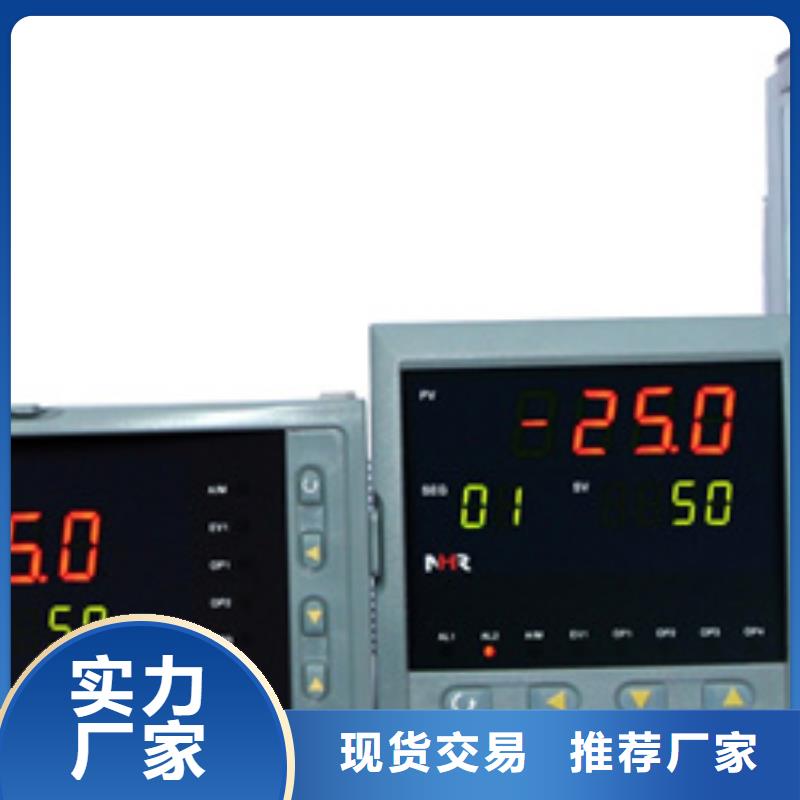 質量合格的PDS443H-1DC2-D1NA廠家