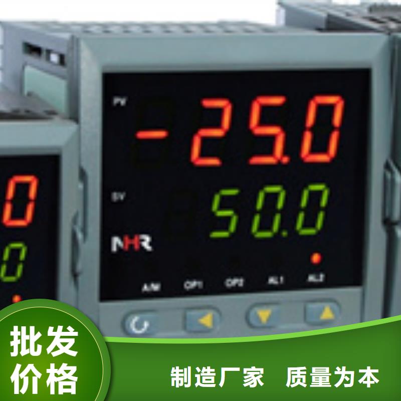 優質的JD194-BS4U認準索正自動化儀表有限公司