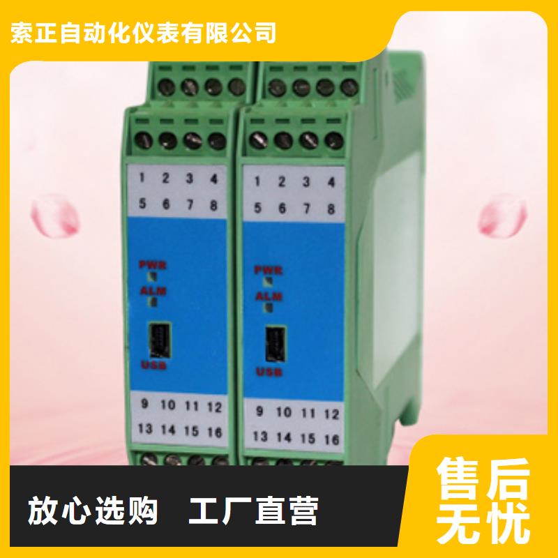 供應SWP-C104-24-23-HHLL的廠家