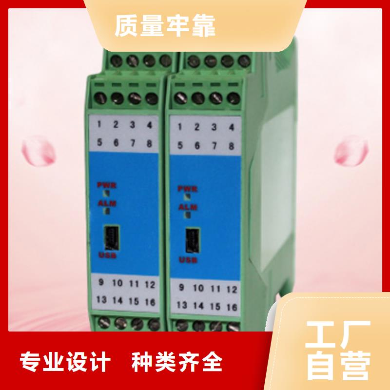 專注JD194-BS413T銷售