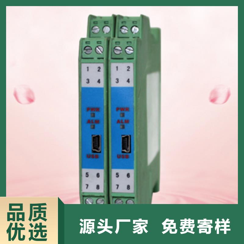 KH-10無差價直銷