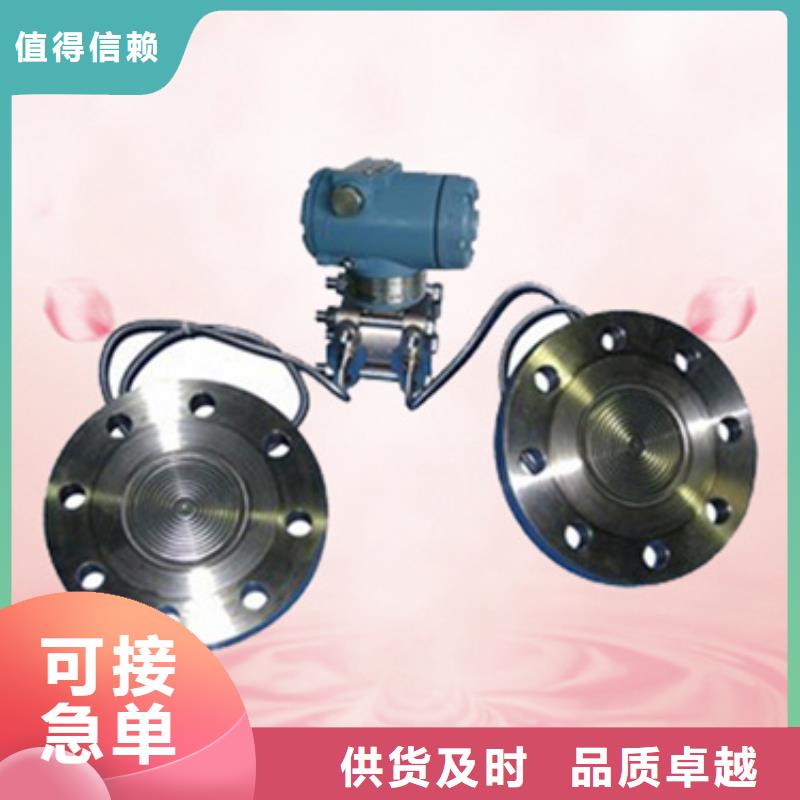 NHR-7104-A-2-A-1/P/U廠家直供NHR-7104-A-2-A-1/P/U價格