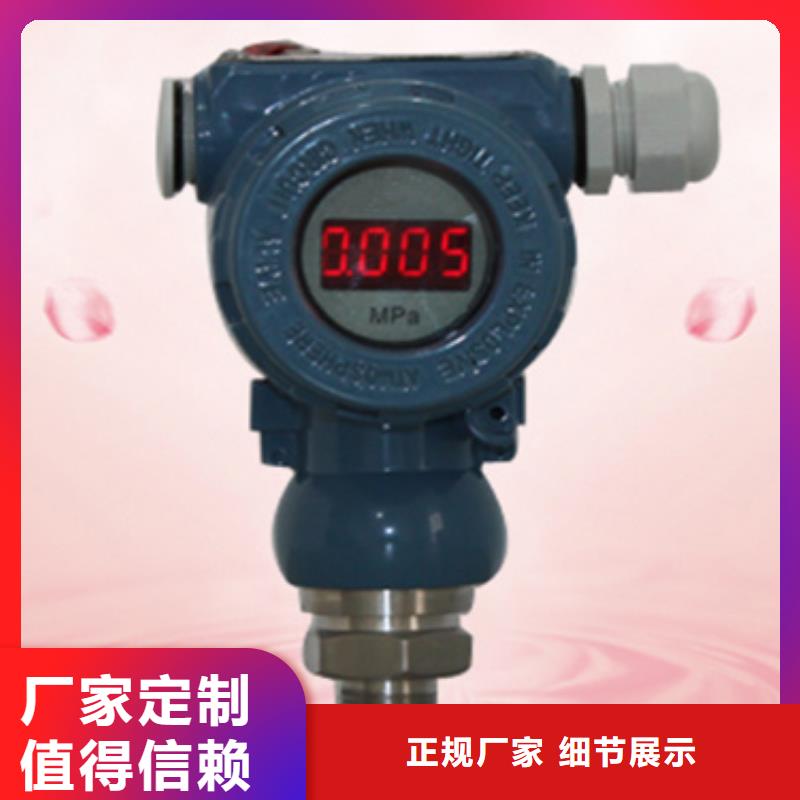 熱電偶雙金屬溫度計專業生產團隊