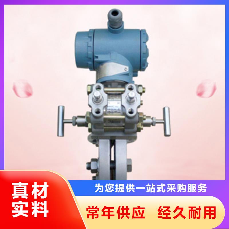質量靠譜的SLDTK-2K2廠家