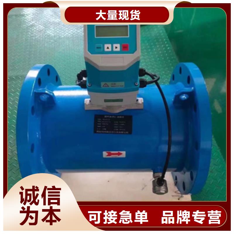 熱電偶熱電阻熱銷產品