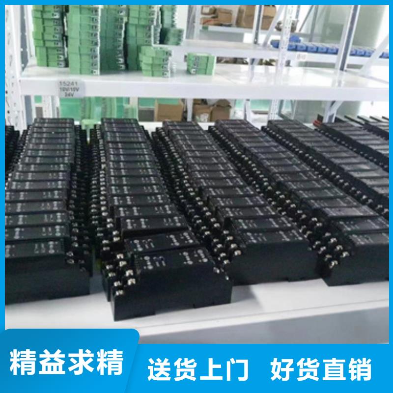 KH-10無差價直銷