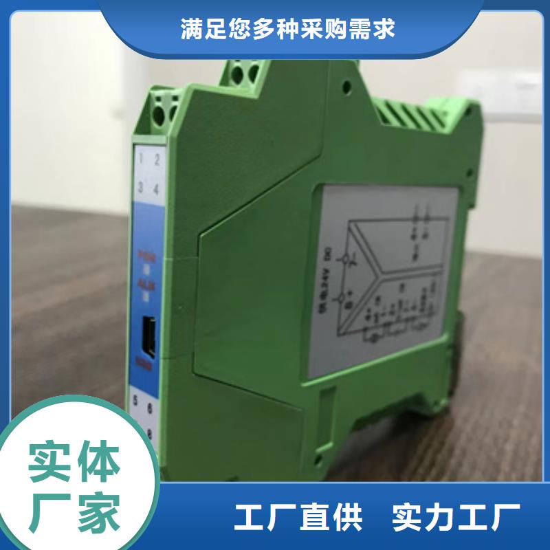 熱電偶壓力儀表廠家產地貨源