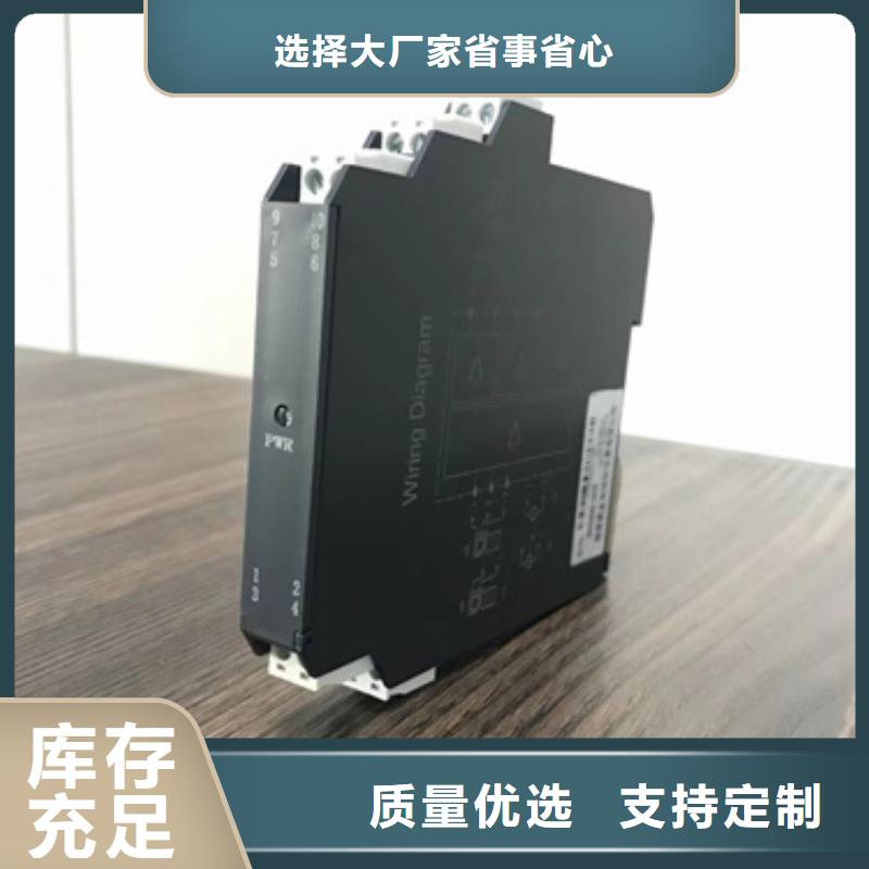 采購ASR107-1-0//C2/C3/L/U/D129認準索正自動化儀表有限公司