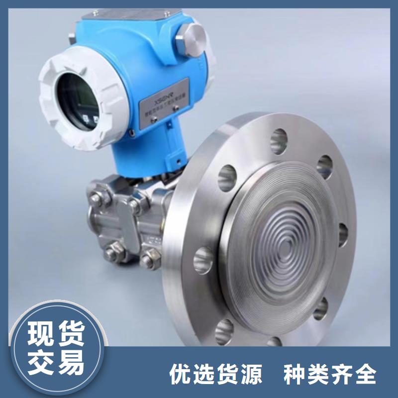 NHR-5200D-27/27-X/0/X/X/2P-A期待您的咨詢