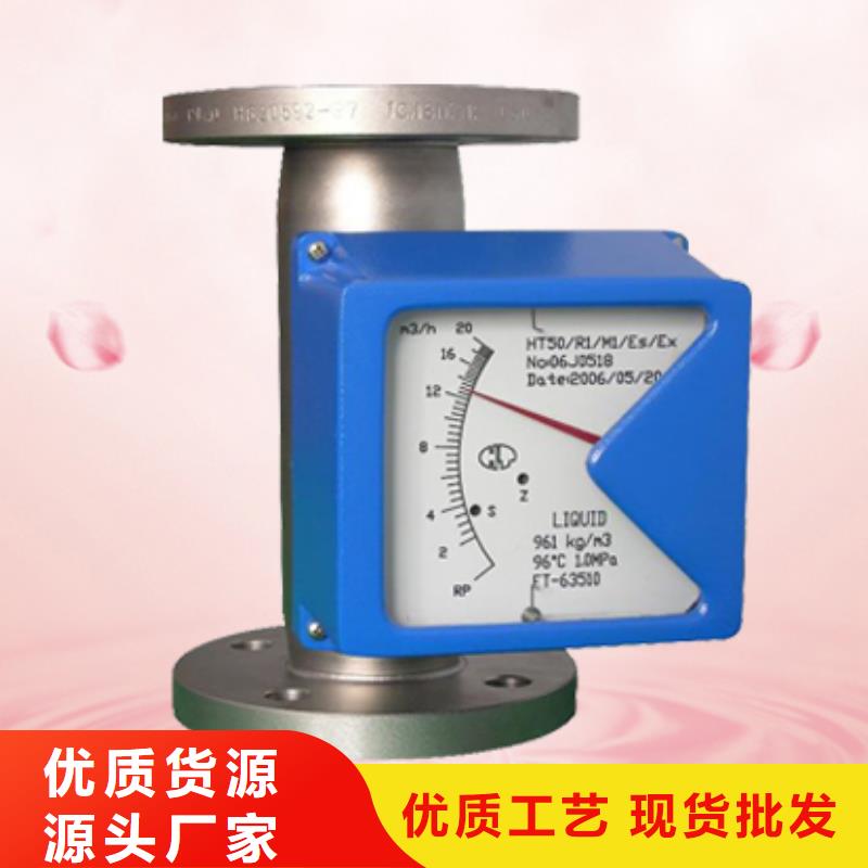 購(gòu)買PDS493H-1LS1-A4DA認(rèn)準(zhǔn)索正自動(dòng)化儀表