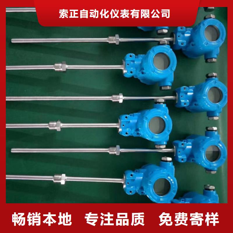 賣SWP-ASR211-1-0/C3的當(dāng)?shù)貜S家
