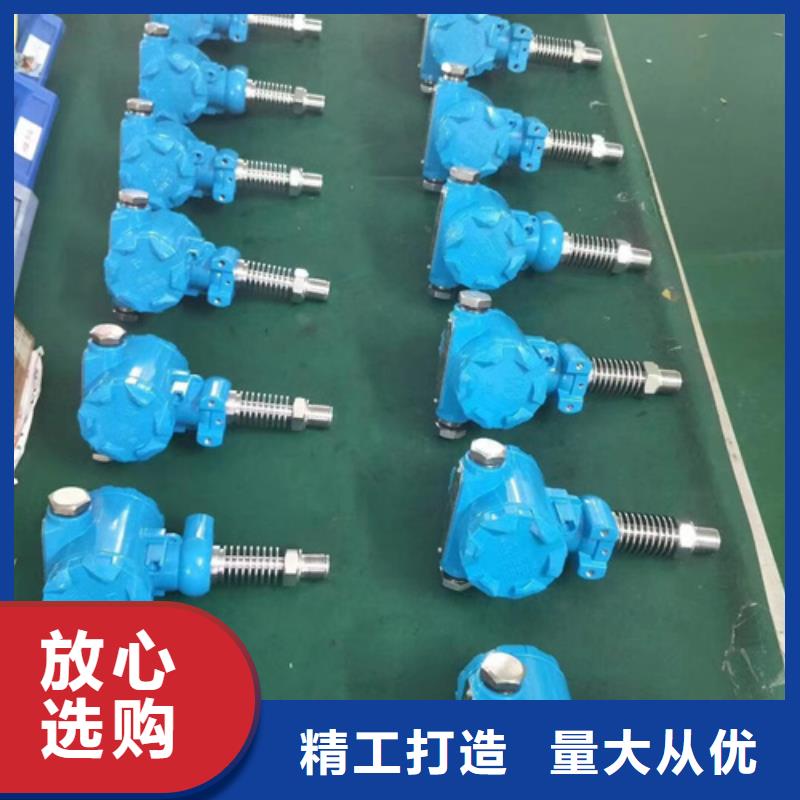 支持定制的H1-TP1-20C0生產(chǎn)廠家
