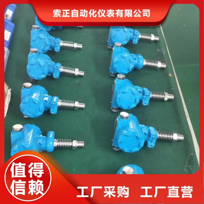 PDS433H-1HS0-D1NN新報(bào)價(jià)